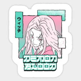 Vintage Anime Demon Blood - Demon Girl Sticker